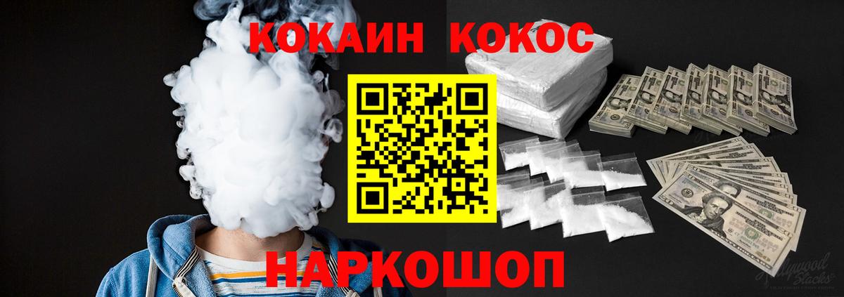 MDMA Каменск-Уральский