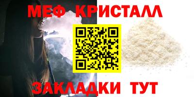 spice Ликино-Дулёво