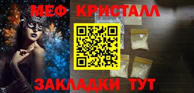 гидропоника Ливны