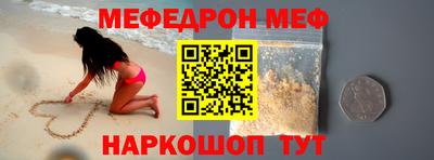 дурь Кумертау