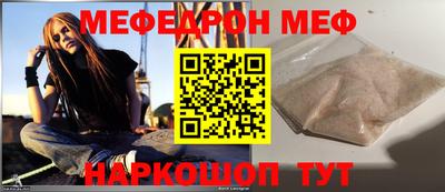 дурь Кумертау