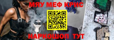 дурь Кумертау