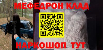дурь Кумертау