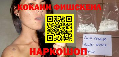 Альфа ПВП Кулебаки