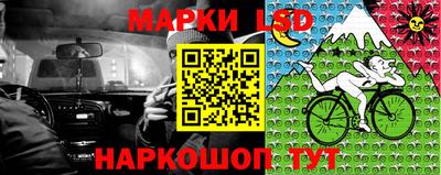 Альфа ПВП Кулебаки