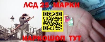 мдпв Лесосибирск