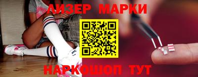 гидропоника Ливны