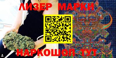 Альфа ПВП Кулебаки