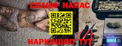 гидра Кунгур