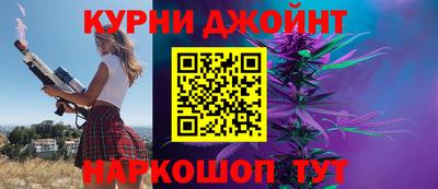 Альфа ПВП Кулебаки