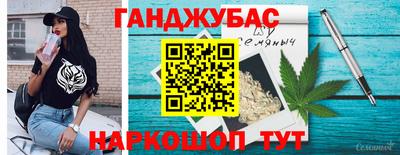 spice Ликино-Дулёво