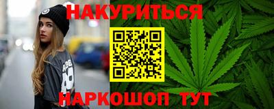 дурь Кумертау