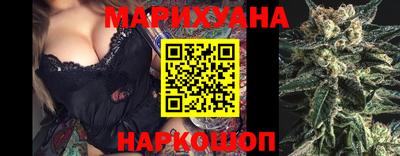 дурь Кумертау