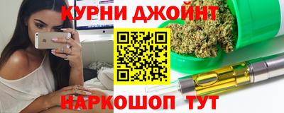 гидропоника Ливны