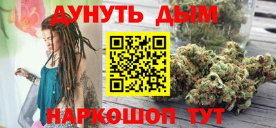 spice Ликино-Дулёво