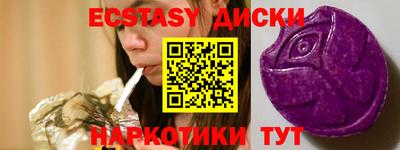 Альфа ПВП Кулебаки