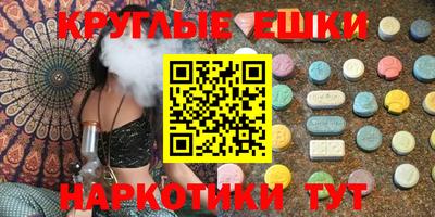 Альфа ПВП Кулебаки