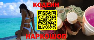 spice Ликино-Дулёво