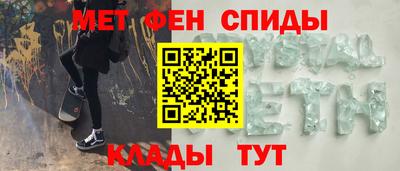 Альфа ПВП Кулебаки