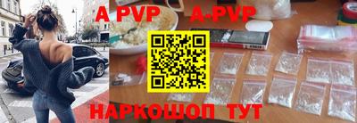дурь Кумертау
