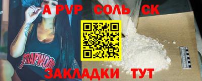 дурь Кумертау