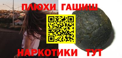 мдпв Лесосибирск