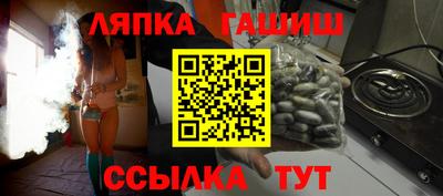 дурь Кумертау