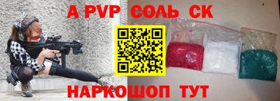 дурь Кумертау