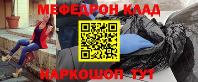 дурь Кумертау