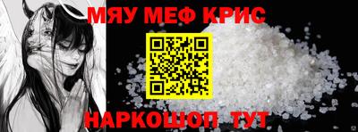 гидропоника Ливны