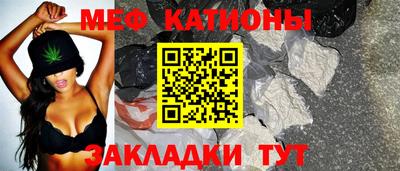 дурь Кумертау